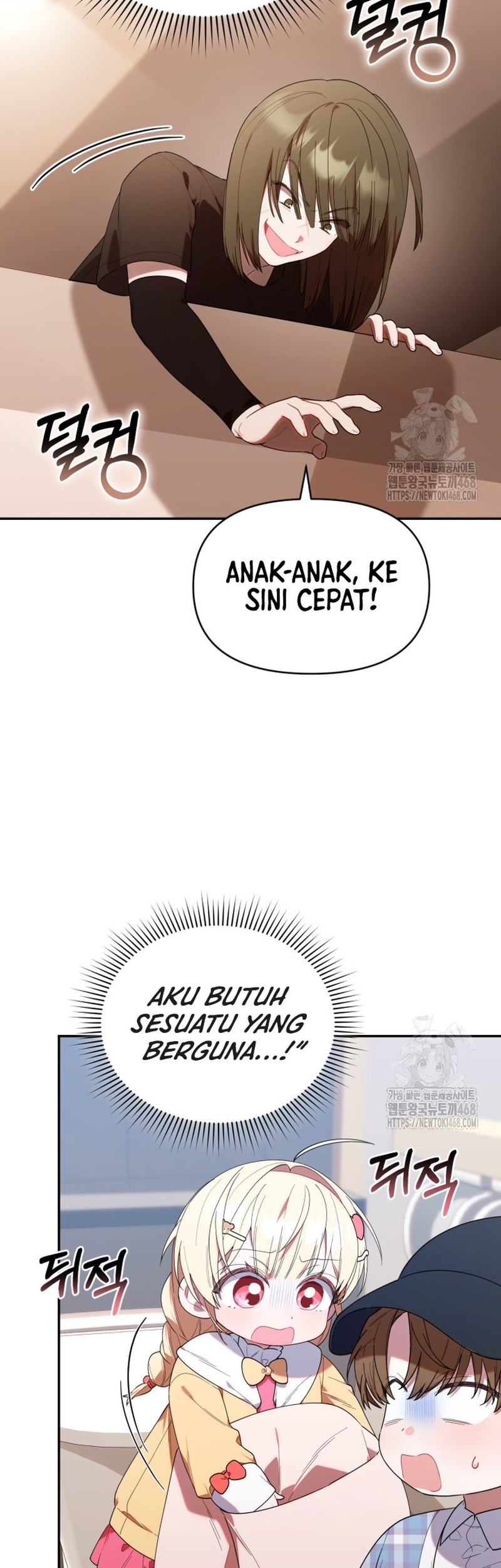 Chick Class Hunter is Being Filial! Bab 29 halaman 16