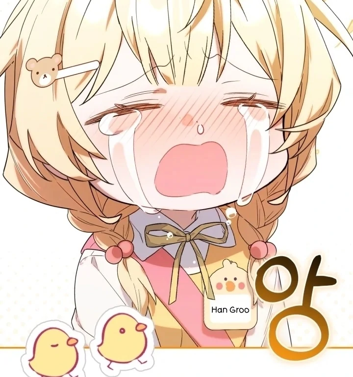 Chick Class Hunter is Being Filial! chapter 3 halaman 11