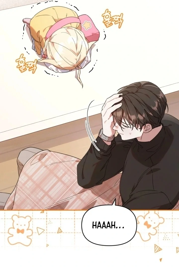 Chick Class Hunter is Being Filial! chapter 3 halaman 13