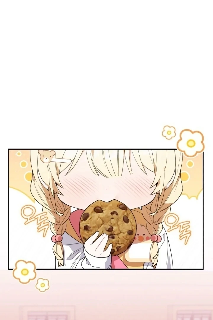 Chick Class Hunter is Being Filial! chapter 3 halaman 17