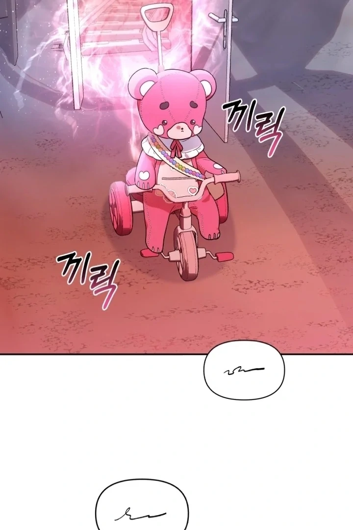 Chick Class Hunter is Being Filial! chapter 3 halaman 39