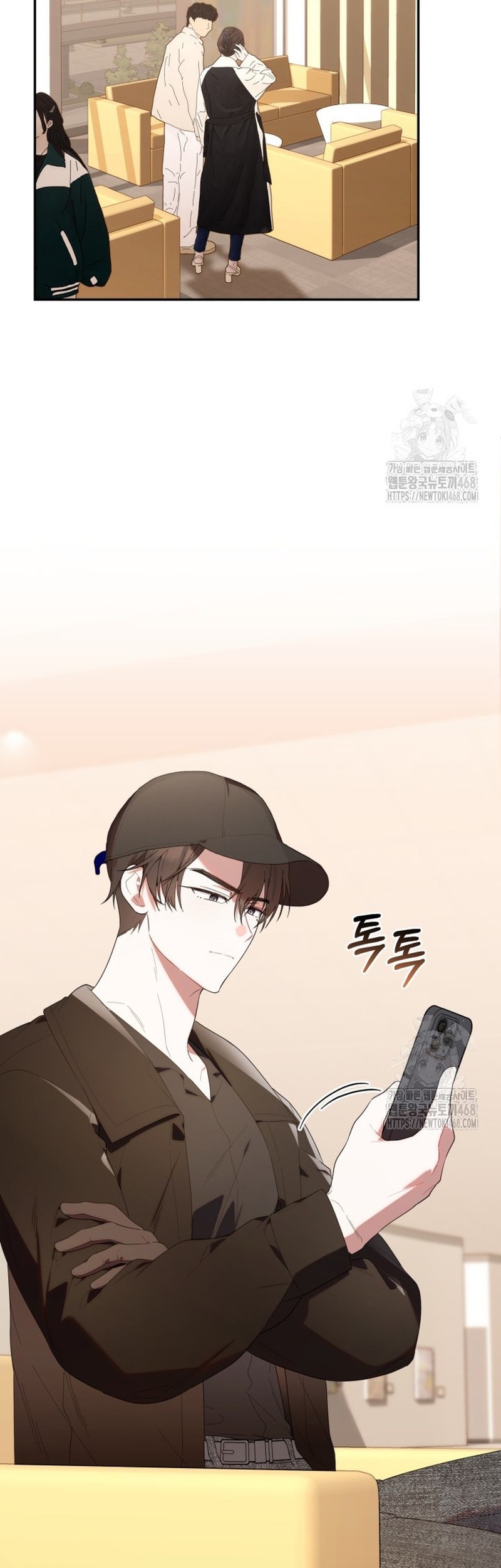 Chick Class Hunter is Being Filial! chapter 30 halaman 2