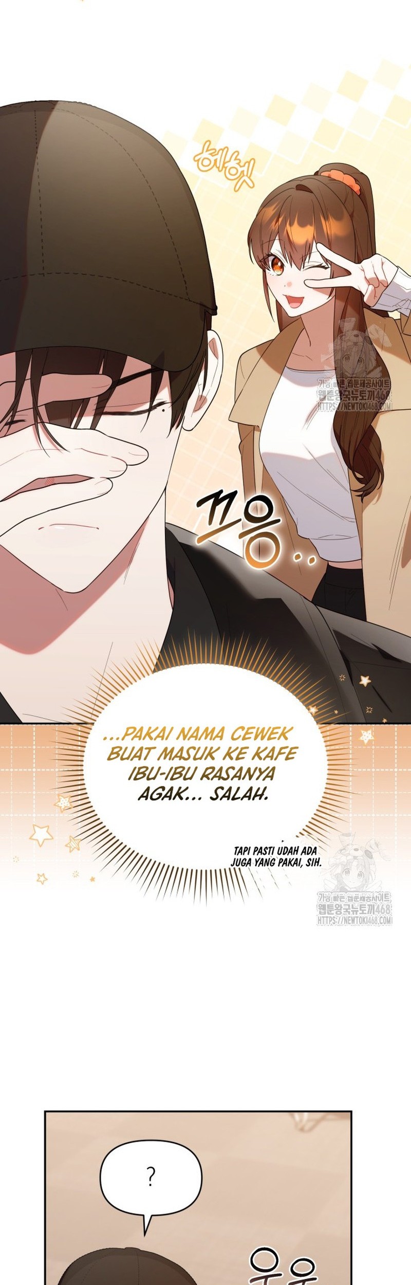Chick Class Hunter is Being Filial! chapter 30 halaman 6