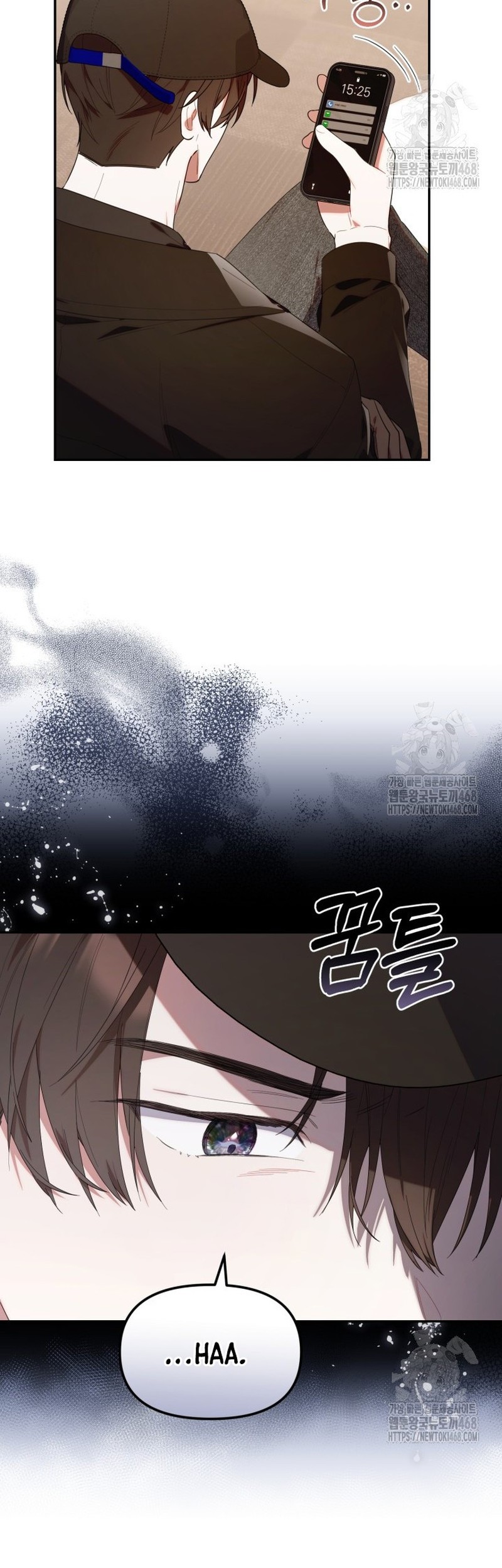 Chick Class Hunter is Being Filial! chapter 30 halaman 7