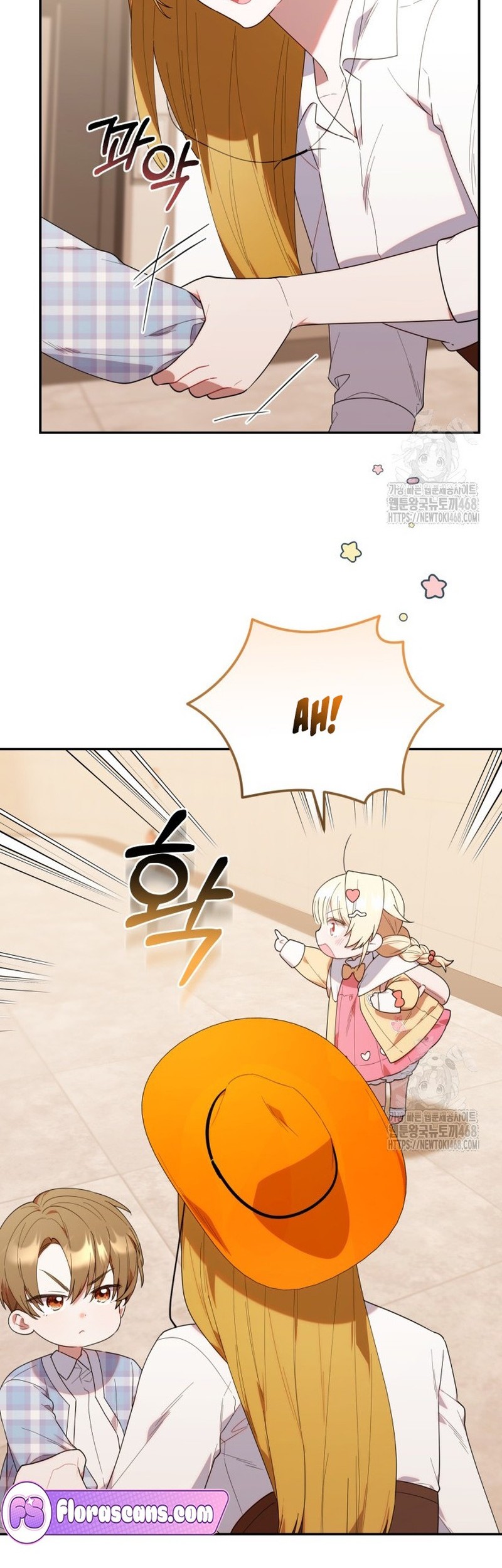Chick Class Hunter is Being Filial! chapter 30 halaman 26