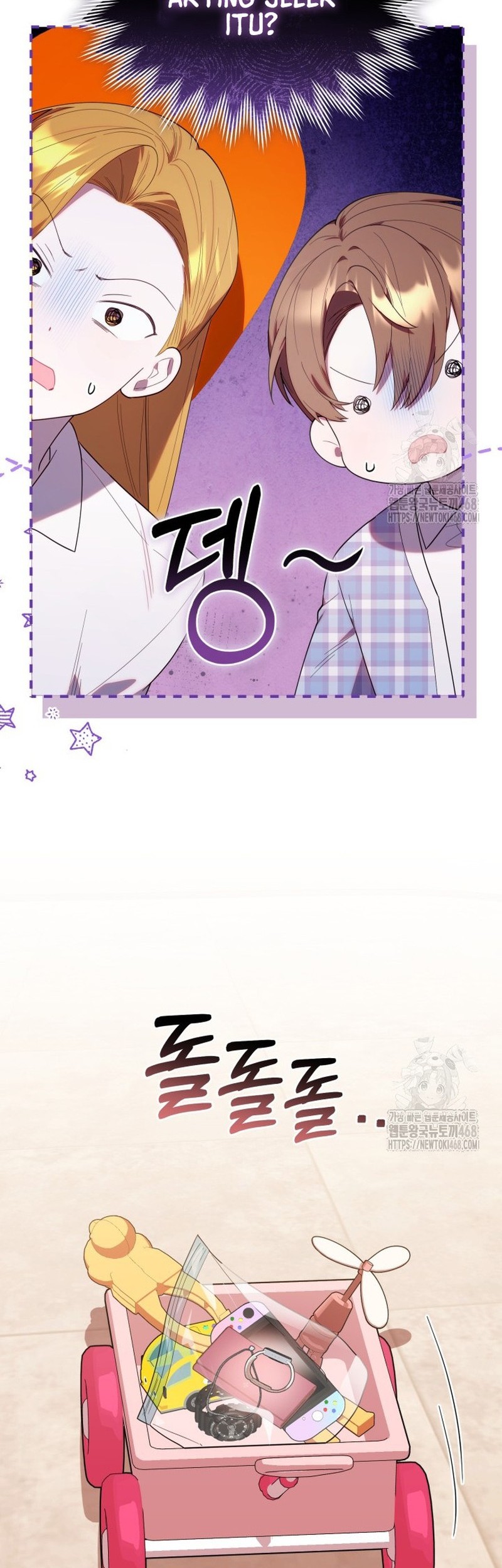 Chick Class Hunter is Being Filial! chapter 30 halaman 28