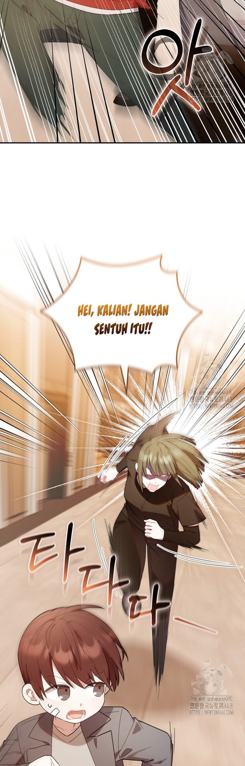 Chick Class Hunter is Being Filial! chapter 30 halaman 31