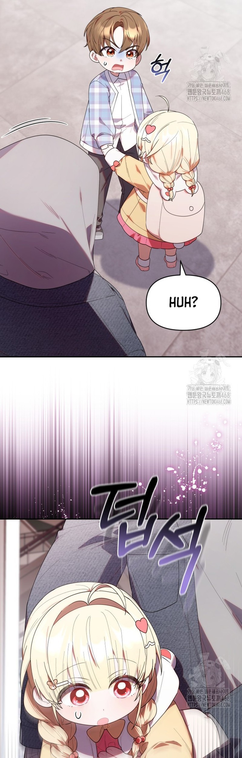 Chick Class Hunter is Being Filial! chapter 30 halaman 37