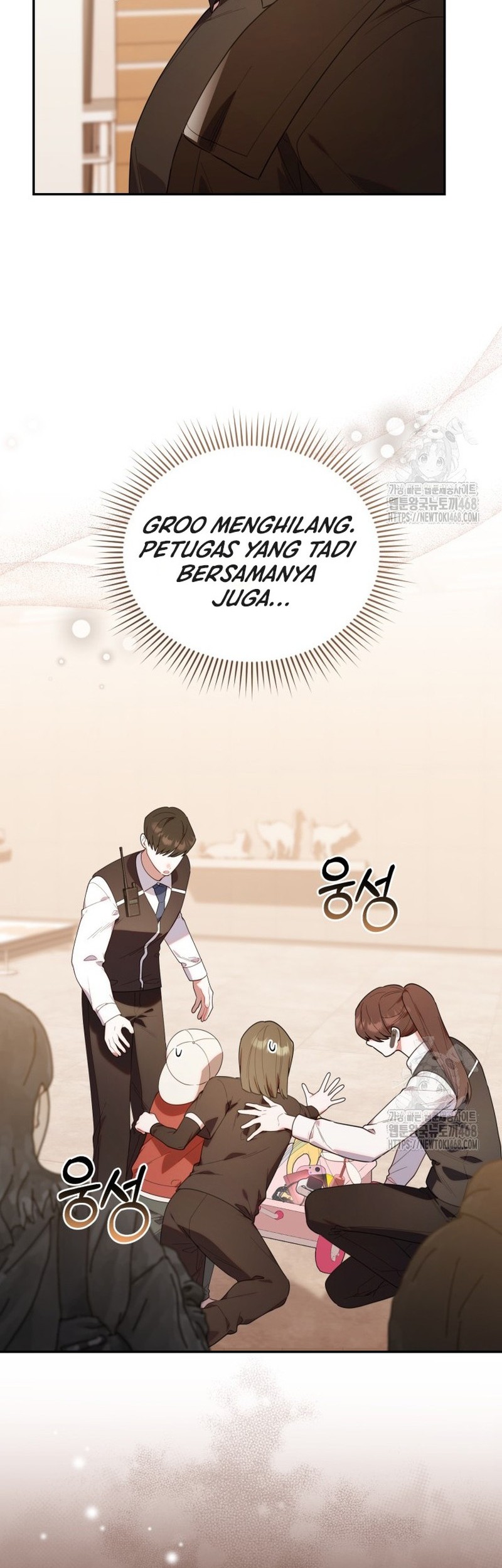Chick Class Hunter is Being Filial! chapter 30 halaman 40