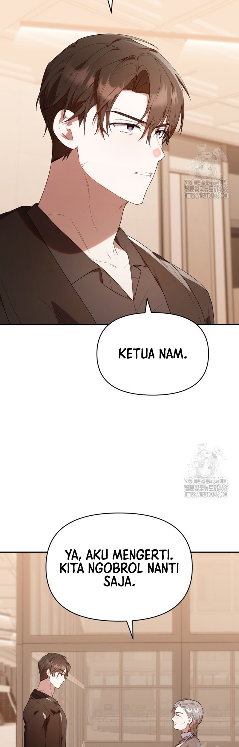Chick Class Hunter is Being Filial! chapter 30 halaman 51