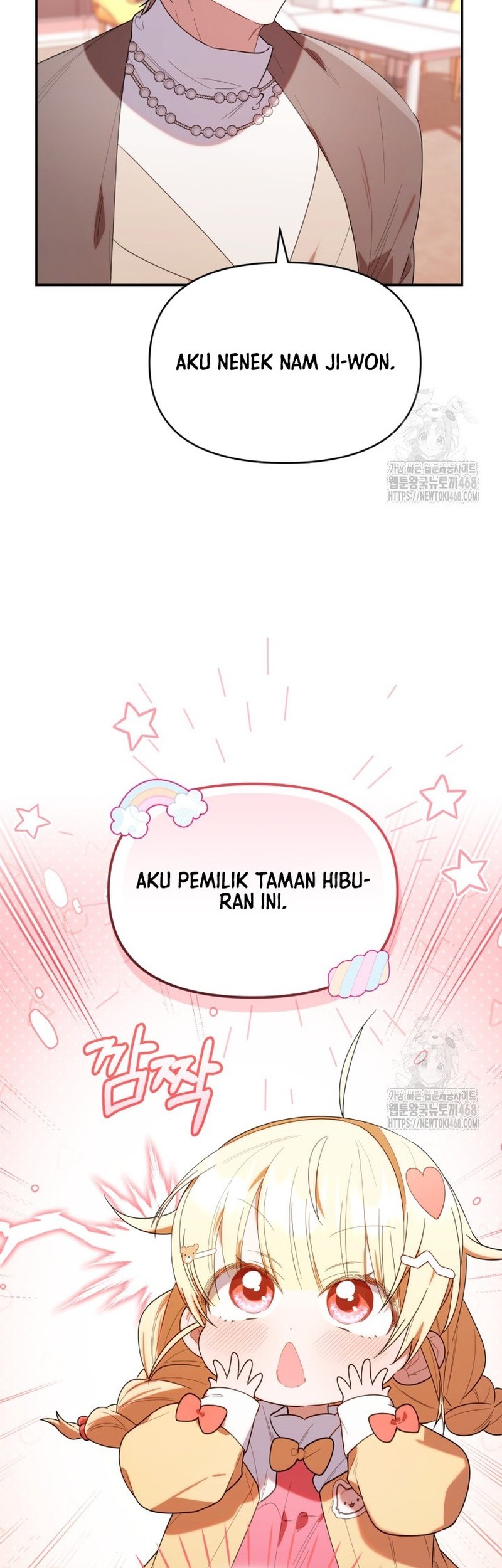 Chick Class Hunter is Being Filial! chapter 32 halaman 4