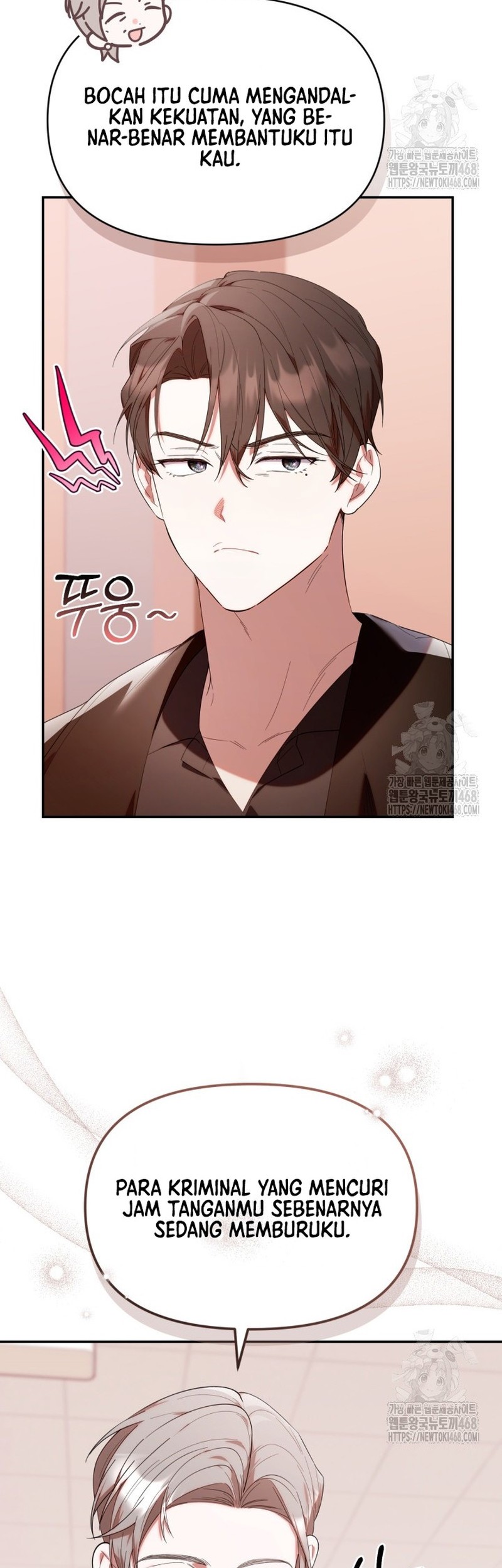 Chick Class Hunter is Being Filial! chapter 32 halaman 7