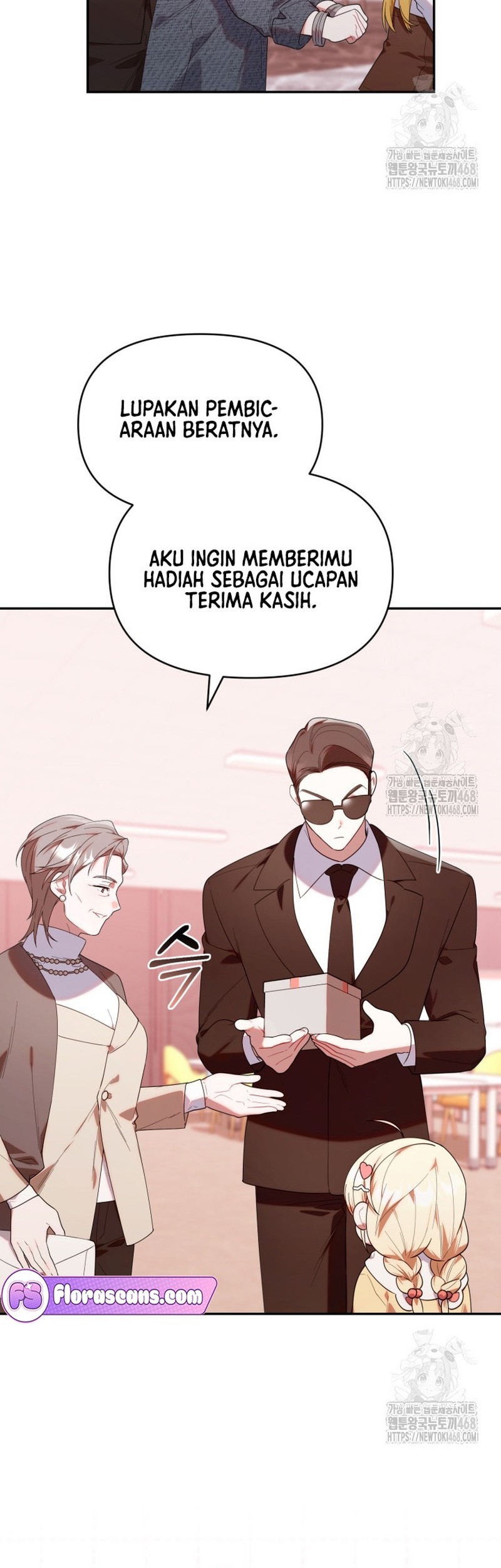 Chick Class Hunter is Being Filial! chapter 32 halaman 9