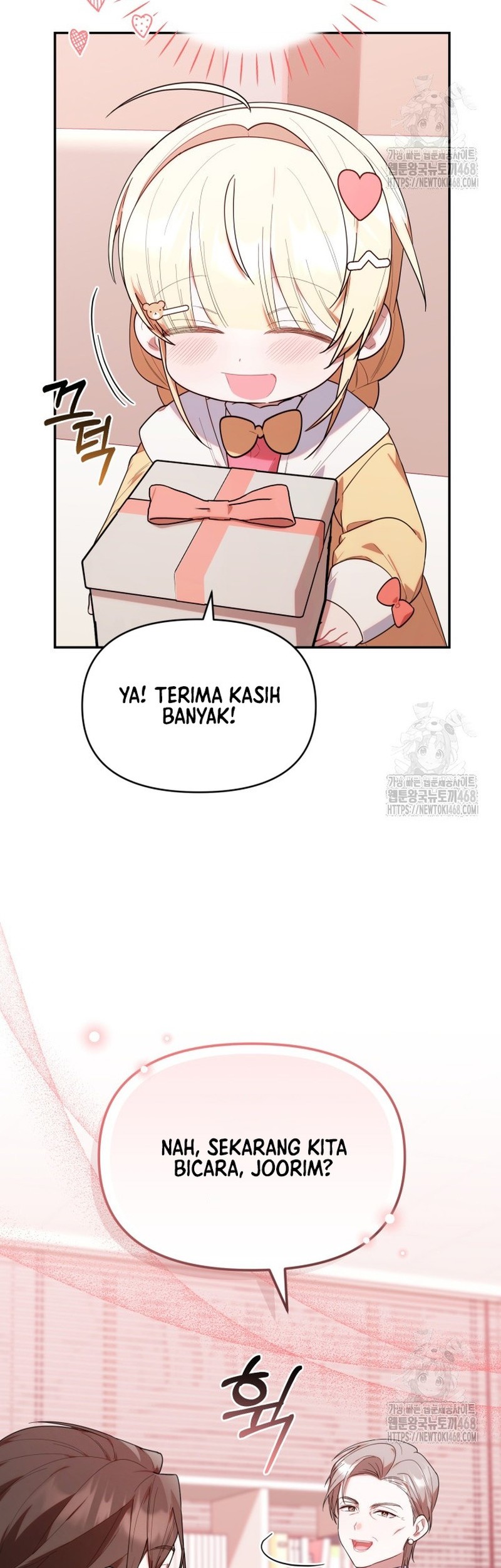 Chick Class Hunter is Being Filial! chapter 32 halaman 11