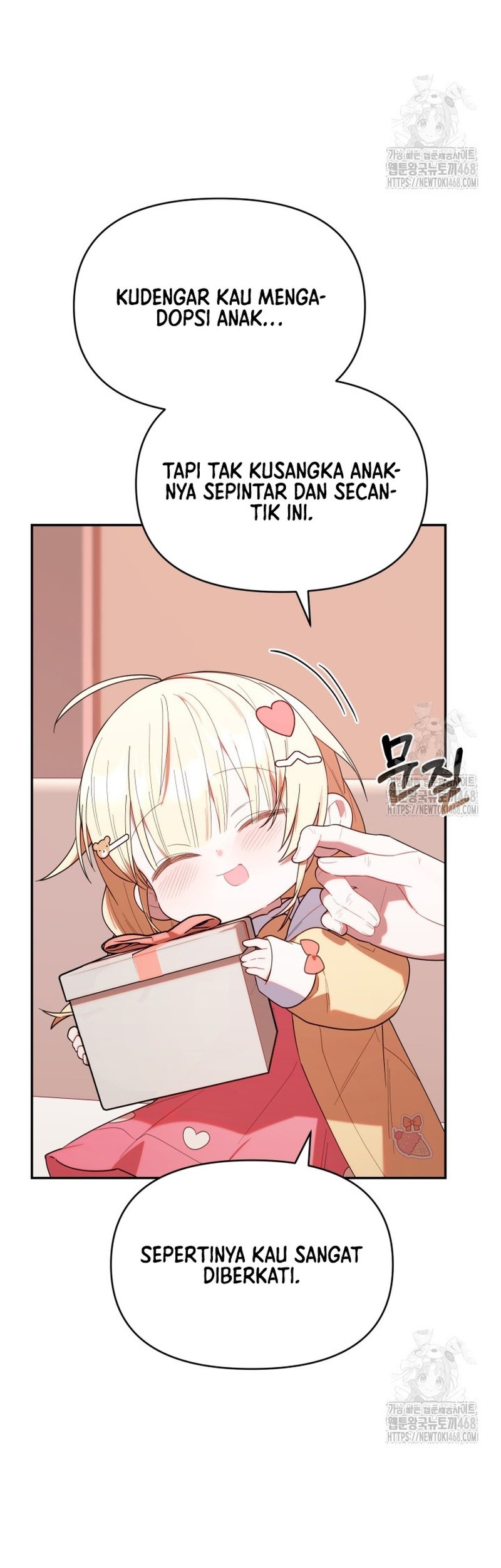 Chick Class Hunter is Being Filial! chapter 32 halaman 13