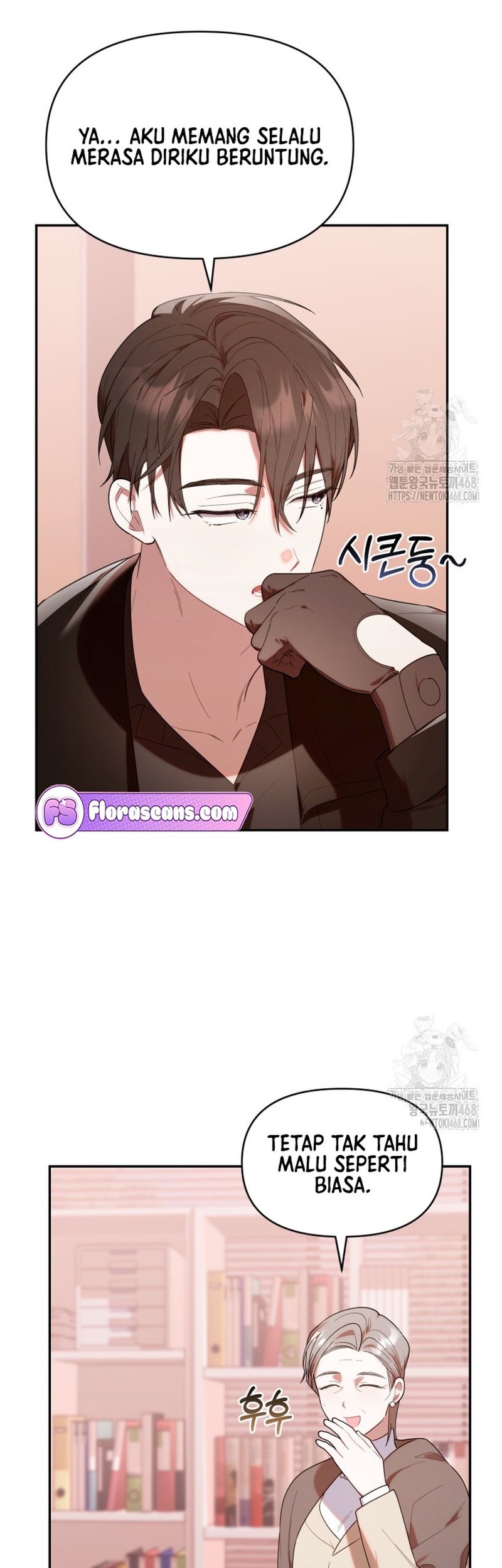 Chick Class Hunter is Being Filial! chapter 32 halaman 14