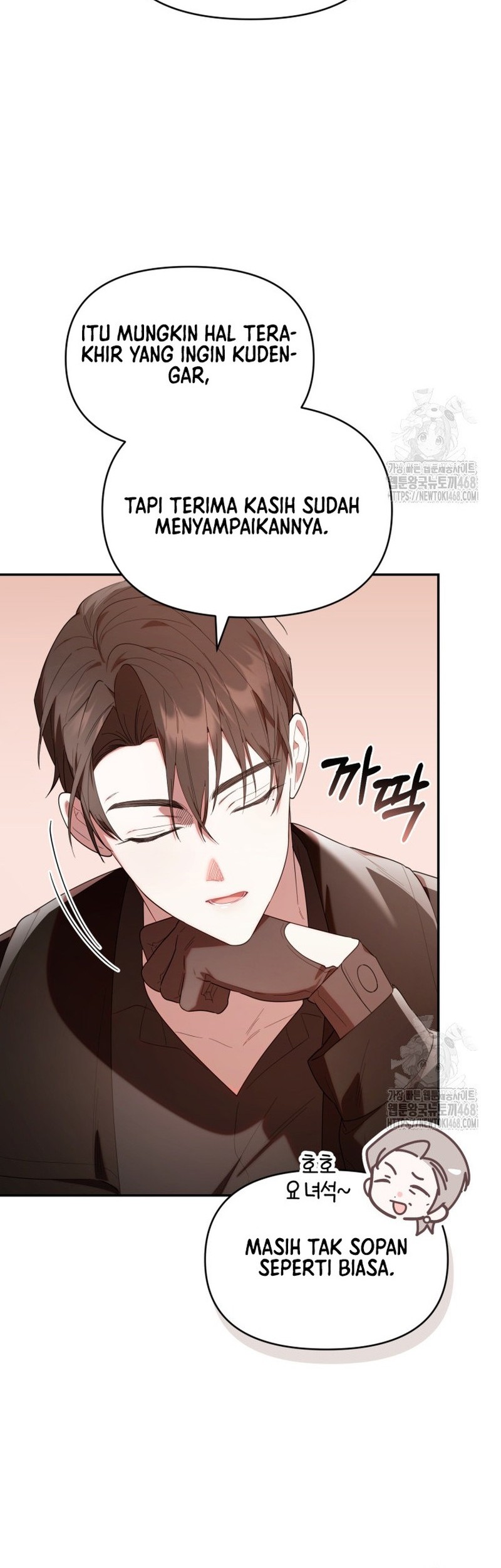 Chick Class Hunter is Being Filial! chapter 32 halaman 16