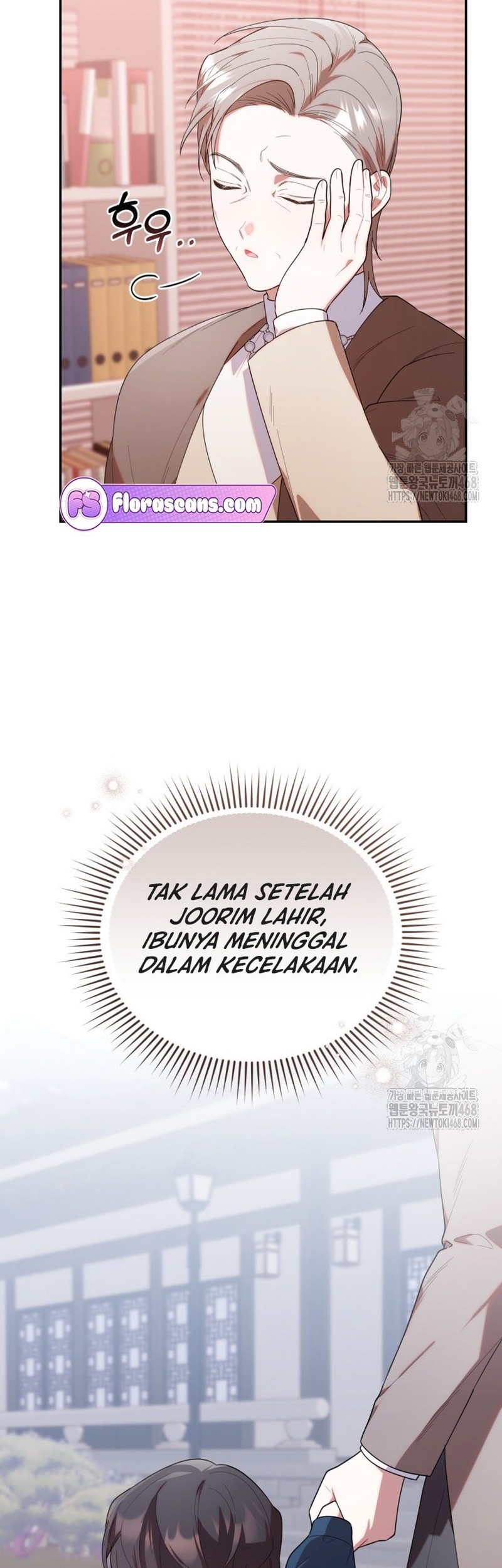 Chick Class Hunter is Being Filial! chapter 32 halaman 18