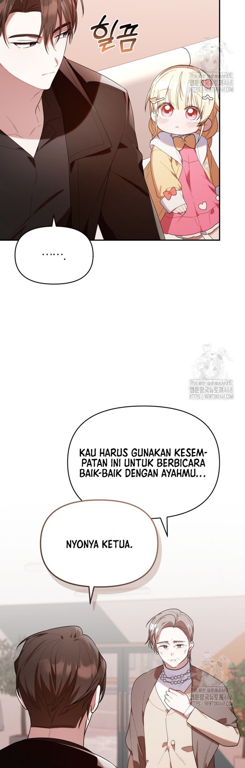 Chick Class Hunter is Being Filial! chapter 32 halaman 21