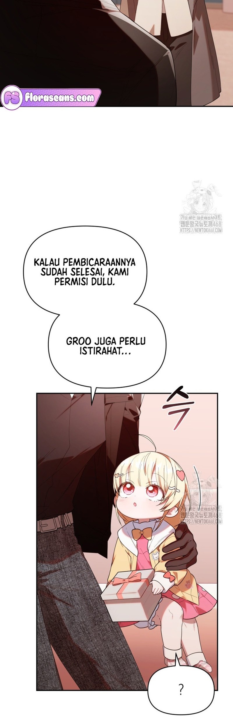 Chick Class Hunter is Being Filial! chapter 32 halaman 22