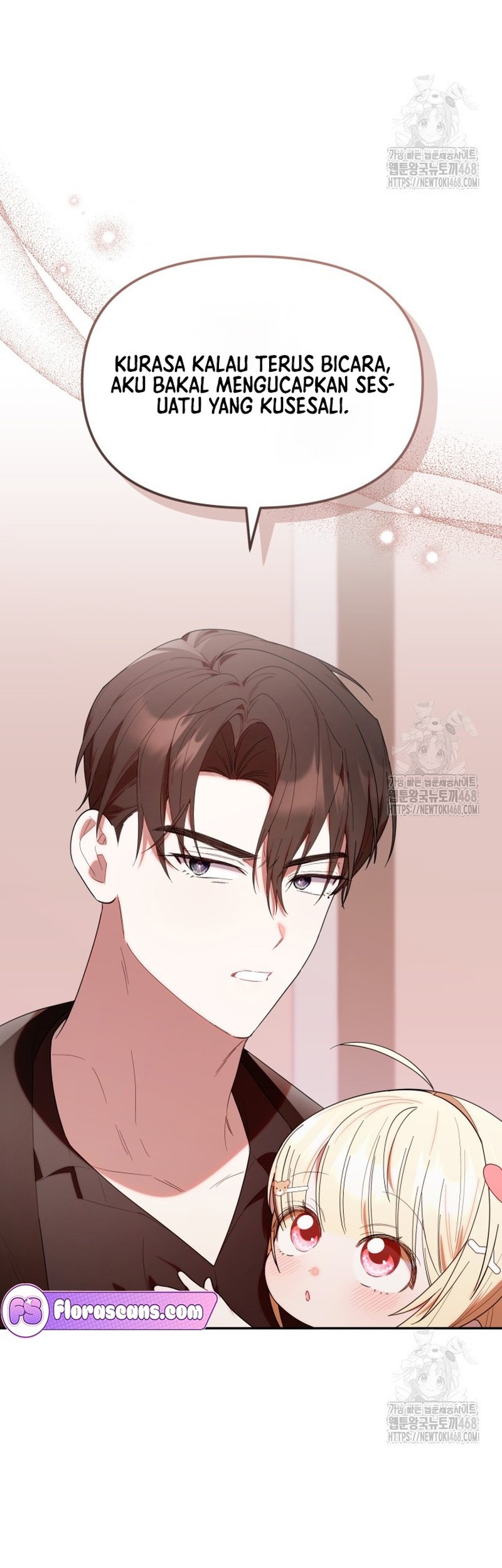 Chick Class Hunter is Being Filial! chapter 32 halaman 23