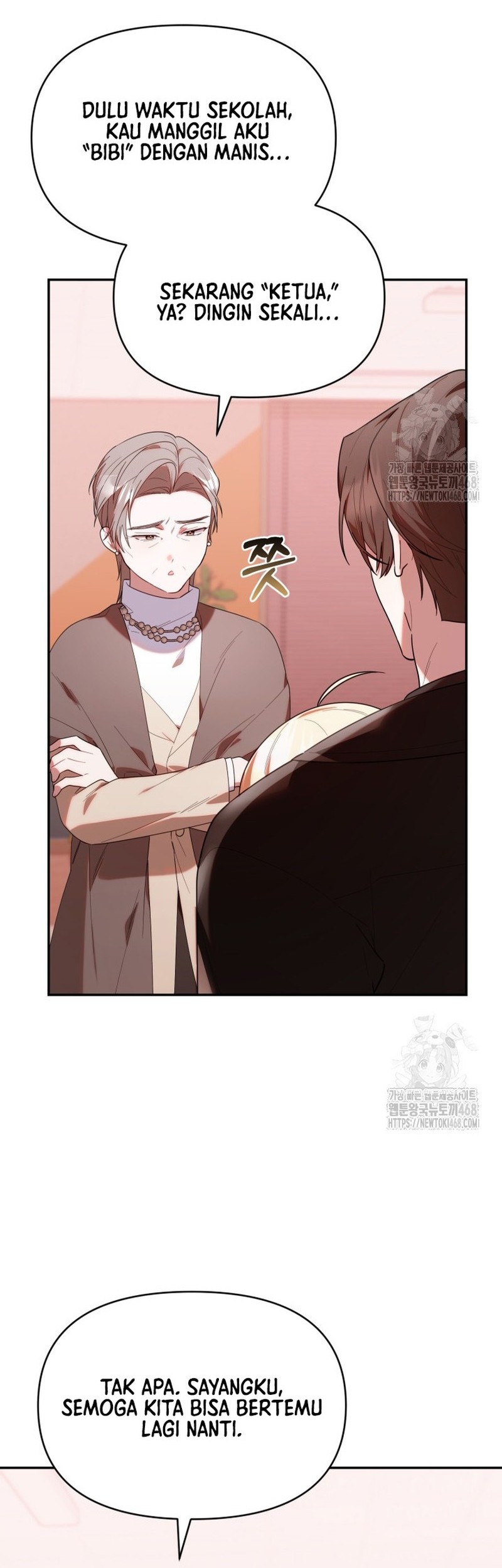 Chick Class Hunter is Being Filial! chapter 32 halaman 24