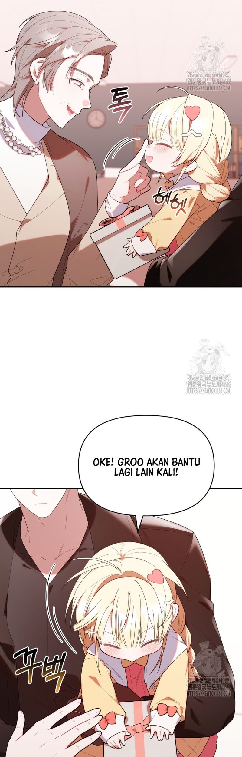 Chick Class Hunter is Being Filial! chapter 32 halaman 25