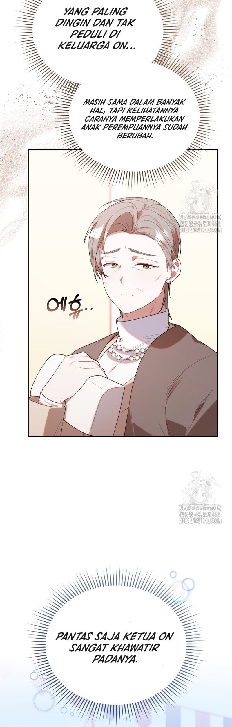 Chick Class Hunter is Being Filial! chapter 32 halaman 28