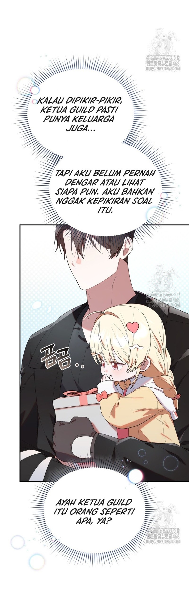 Chick Class Hunter is Being Filial! chapter 32 halaman 31