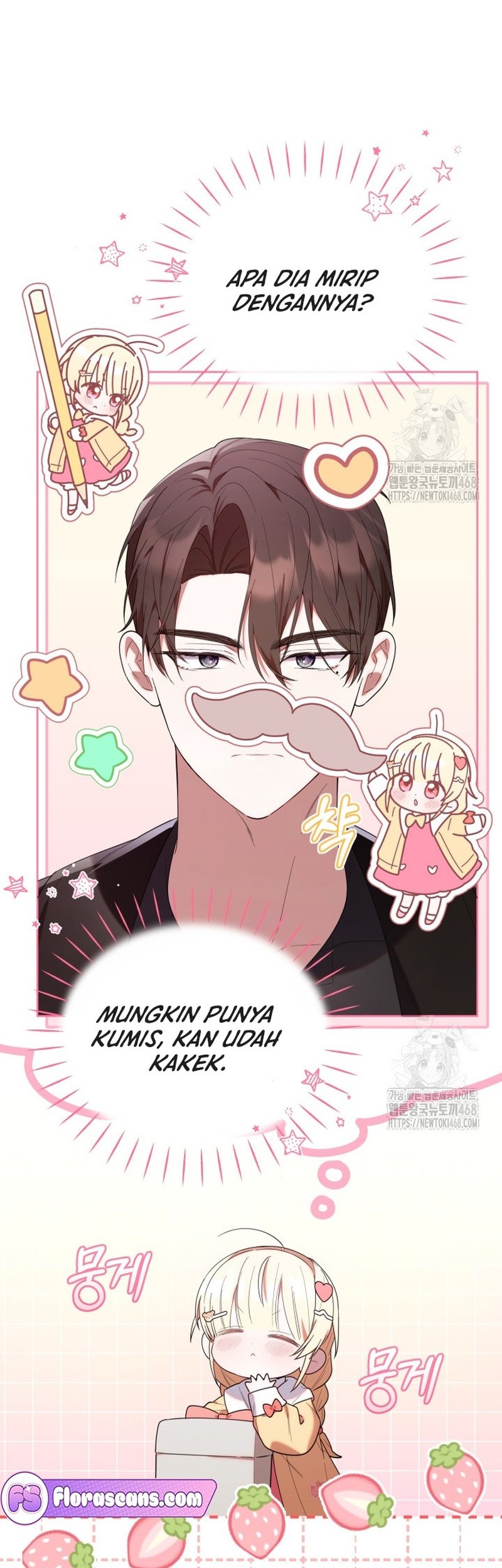 Chick Class Hunter is Being Filial! chapter 32 halaman 32