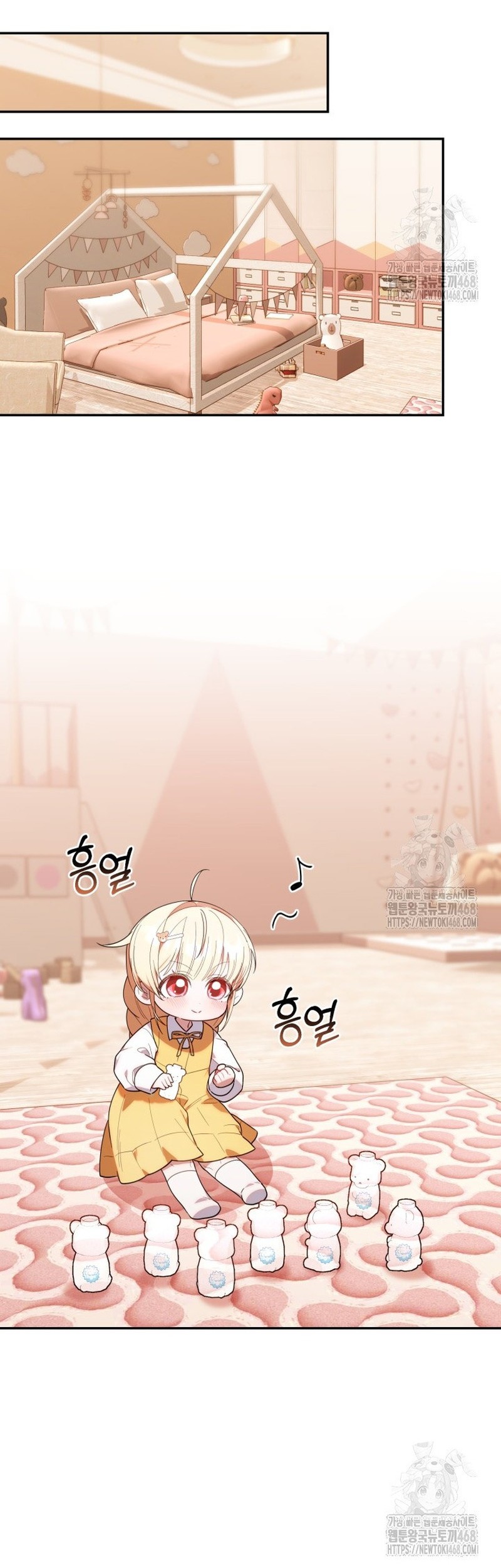 Chick Class Hunter is Being Filial! chapter 32 halaman 39