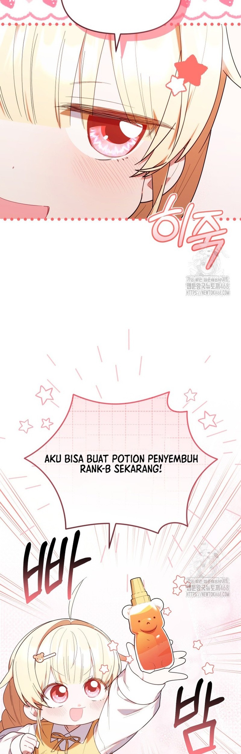 Chick Class Hunter is Being Filial! chapter 32 halaman 44