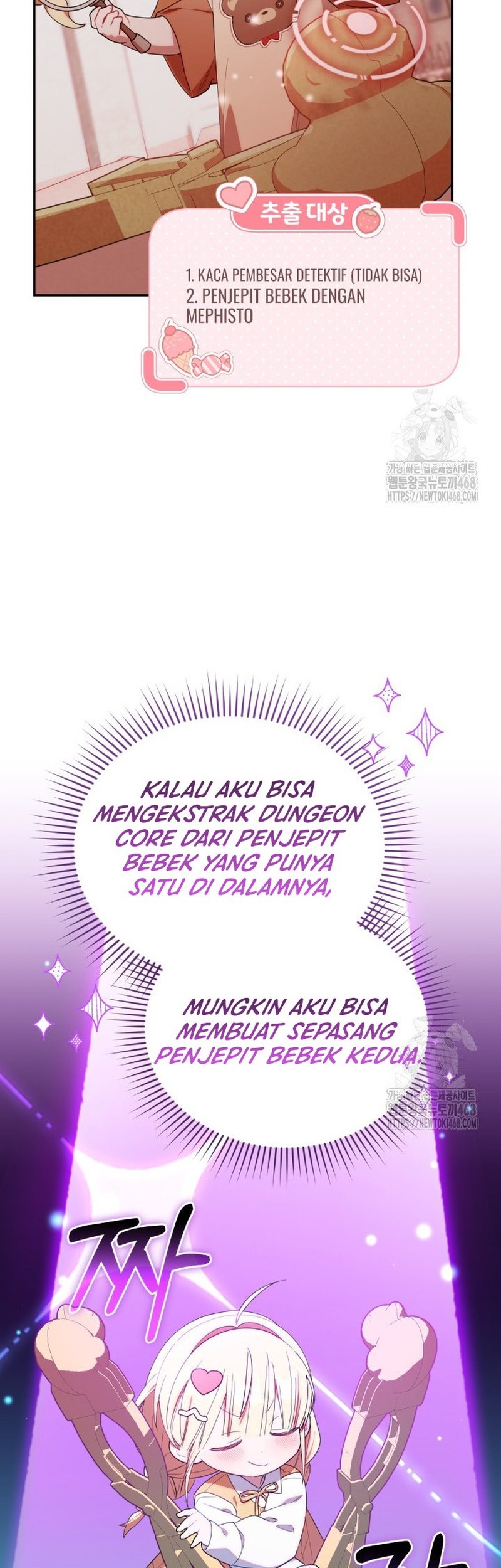 Chick Class Hunter is Being Filial! chapter 33 halaman 4