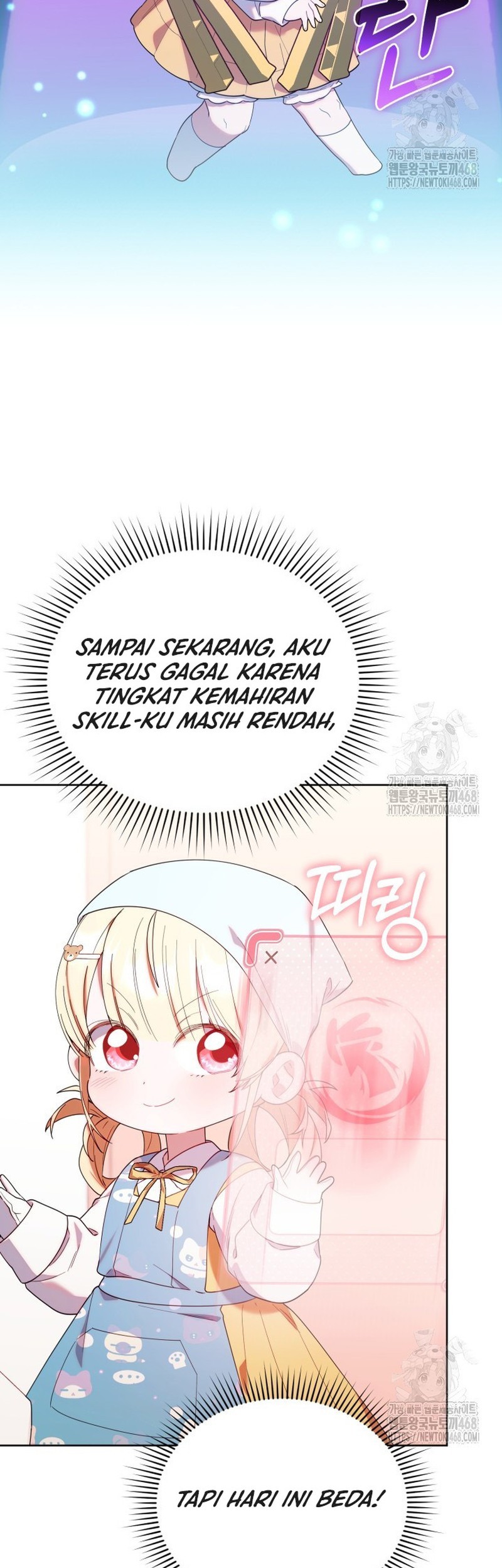 Chick Class Hunter is Being Filial! chapter 33 halaman 5