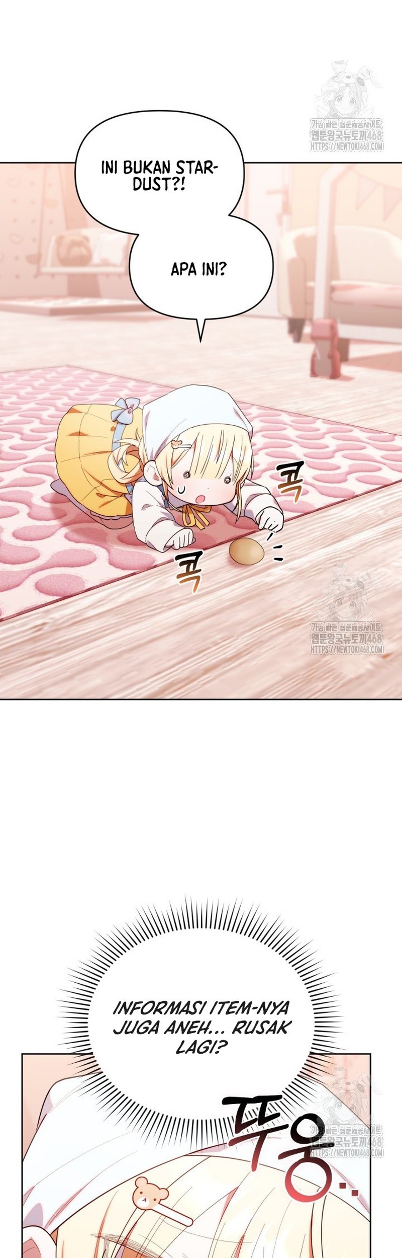 Chick Class Hunter is Being Filial! chapter 33 halaman 11