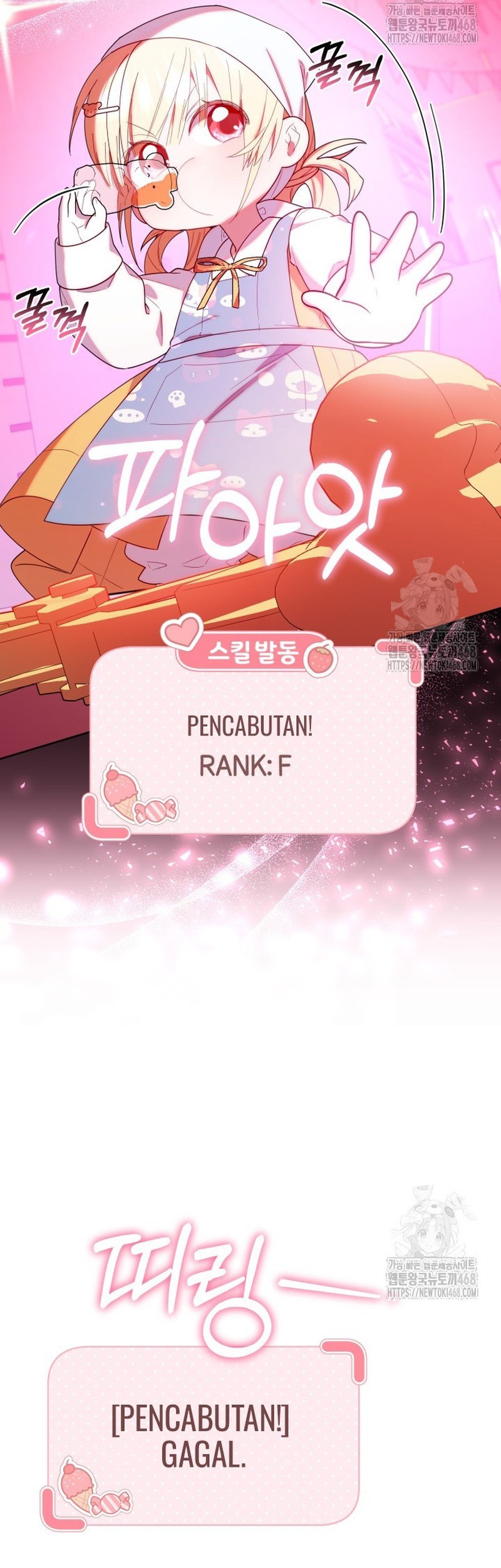 Chick Class Hunter is Being Filial! chapter 33 halaman 13