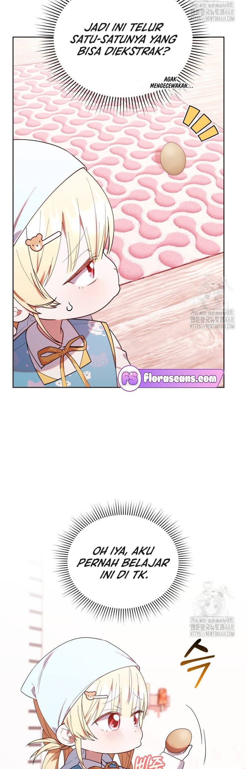 Chick Class Hunter is Being Filial! chapter 33 halaman 15