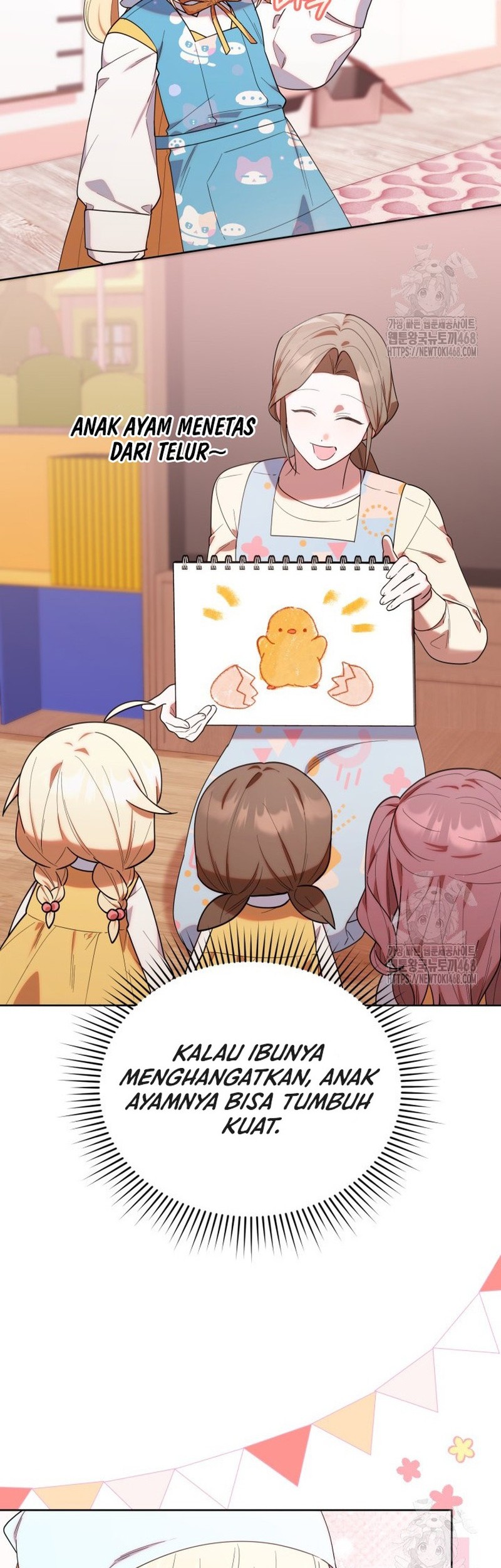 Chick Class Hunter is Being Filial! chapter 33 halaman 16