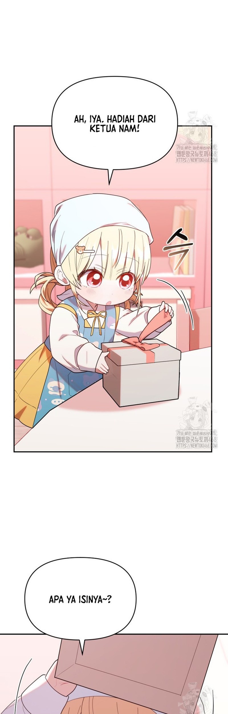 Chick Class Hunter is Being Filial! chapter 33 halaman 22