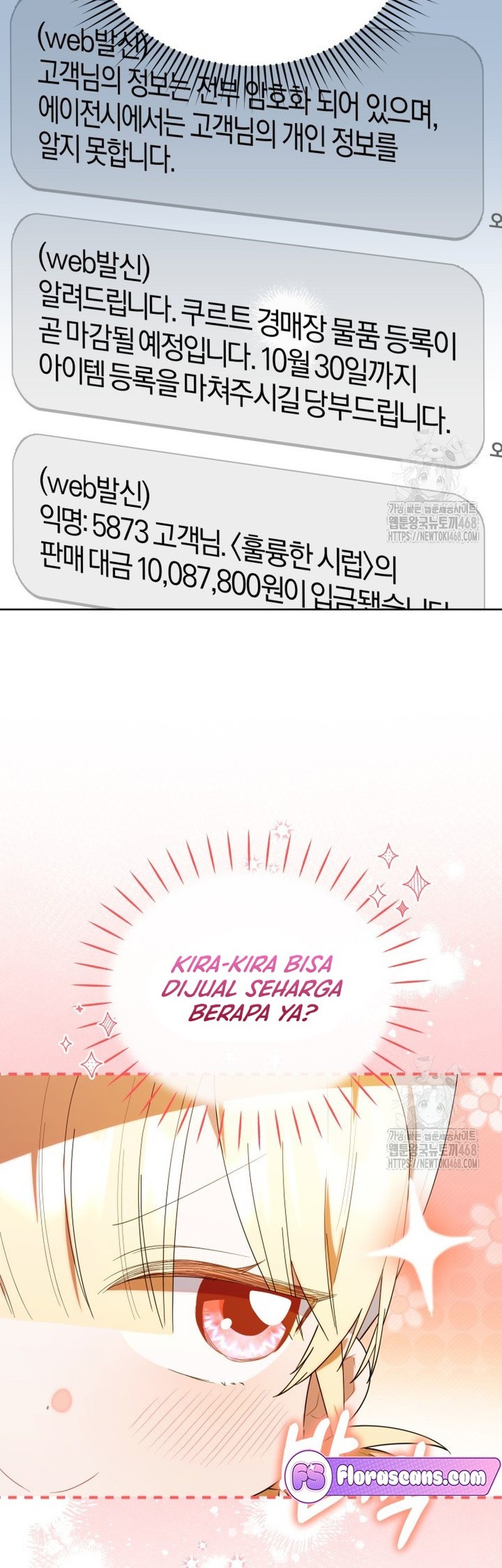 Chick Class Hunter is Being Filial! chapter 33 halaman 27
