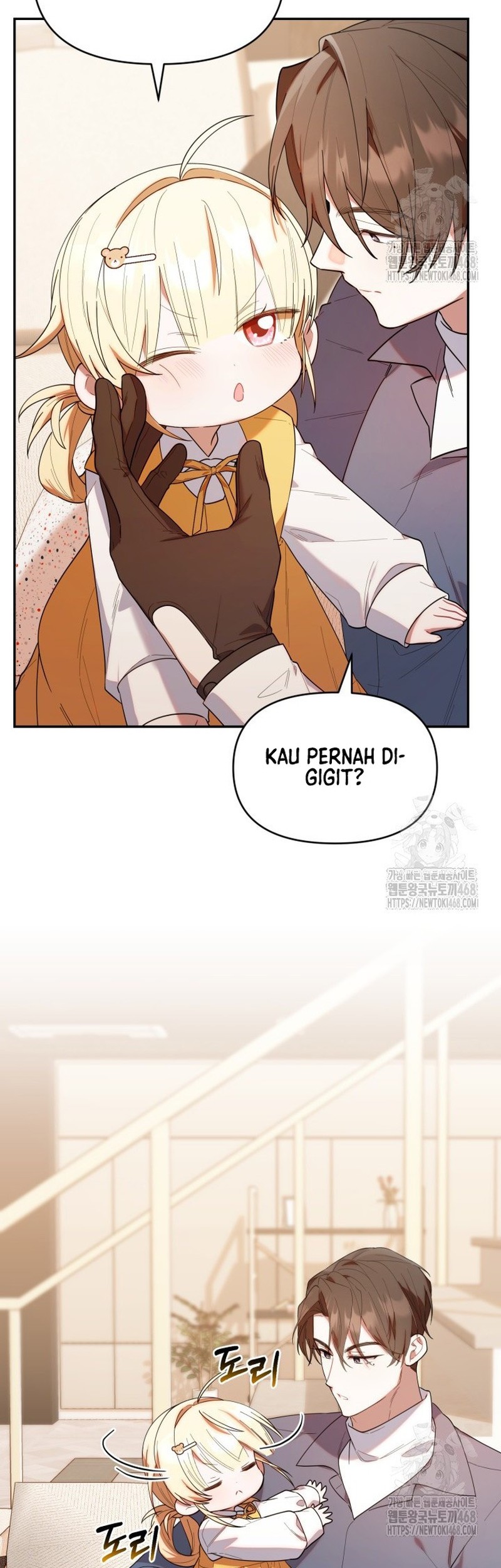 Chick Class Hunter is Being Filial! chapter 33 halaman 39