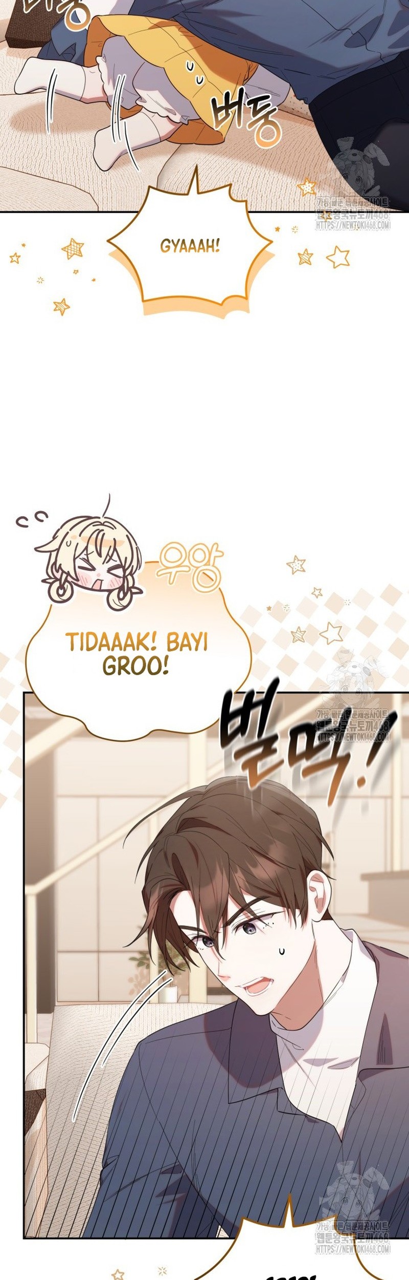 Chick Class Hunter is Being Filial! chapter 33 halaman 43