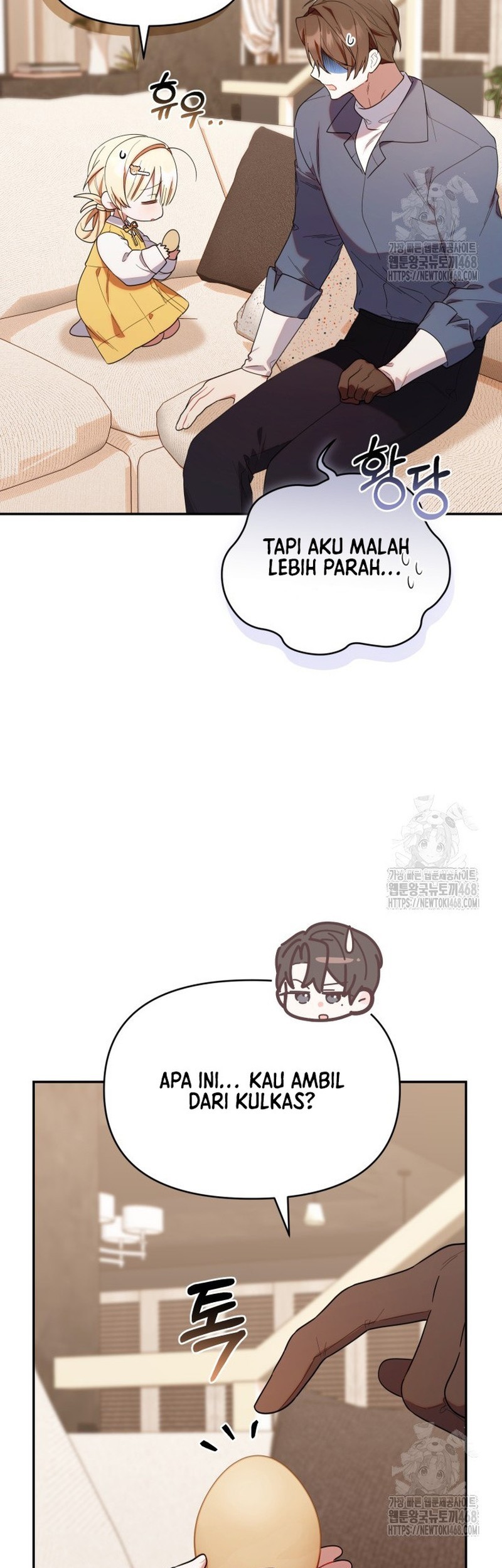 Chick Class Hunter is Being Filial! chapter 33 halaman 45