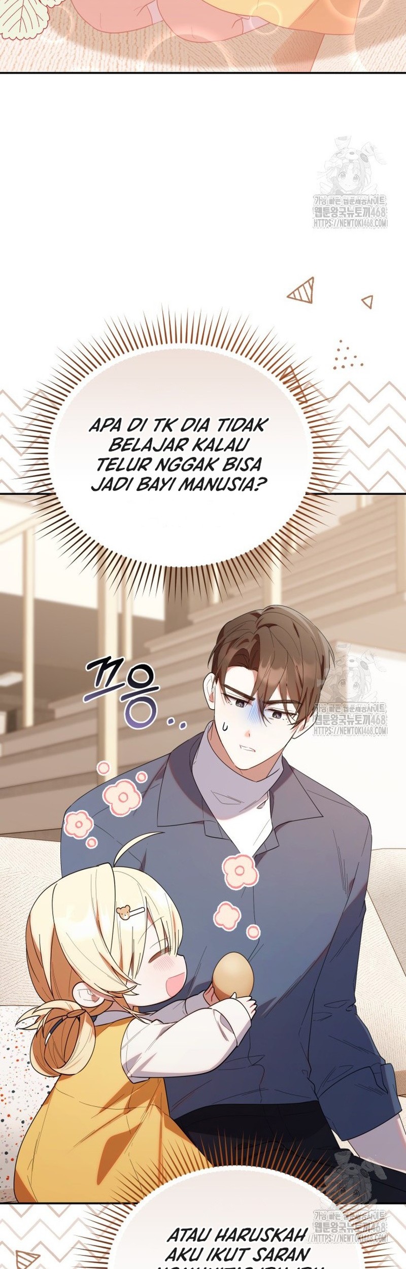 Chick Class Hunter is Being Filial! chapter 33 halaman 47