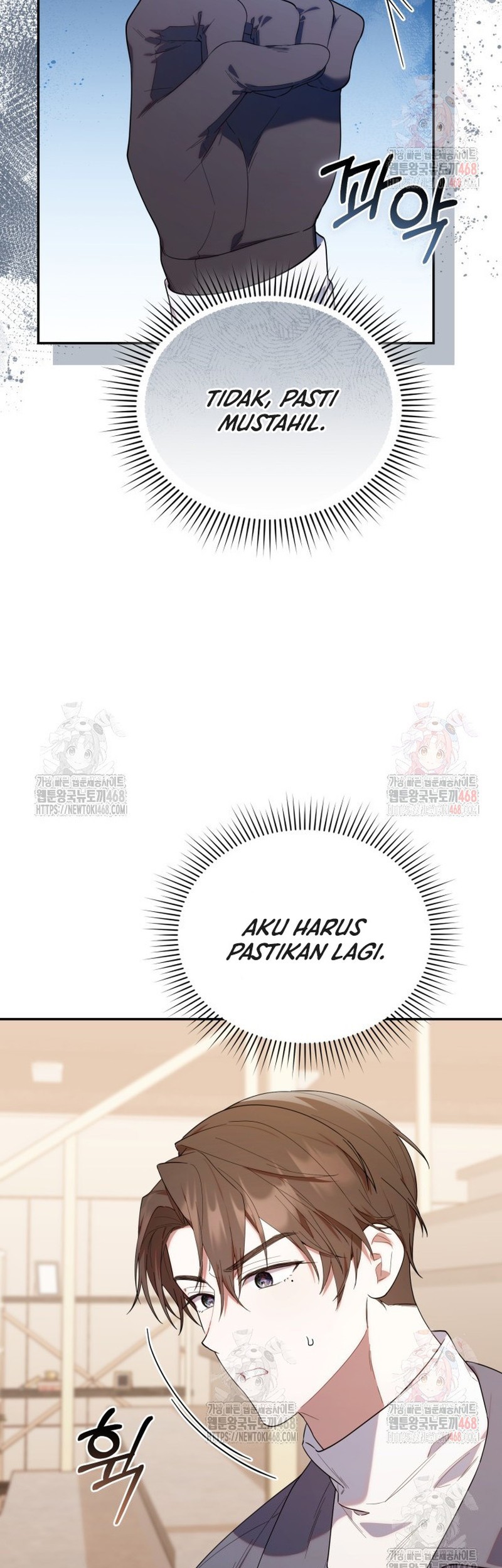 Chick Class Hunter is Being Filial! chapter 34 halaman 5