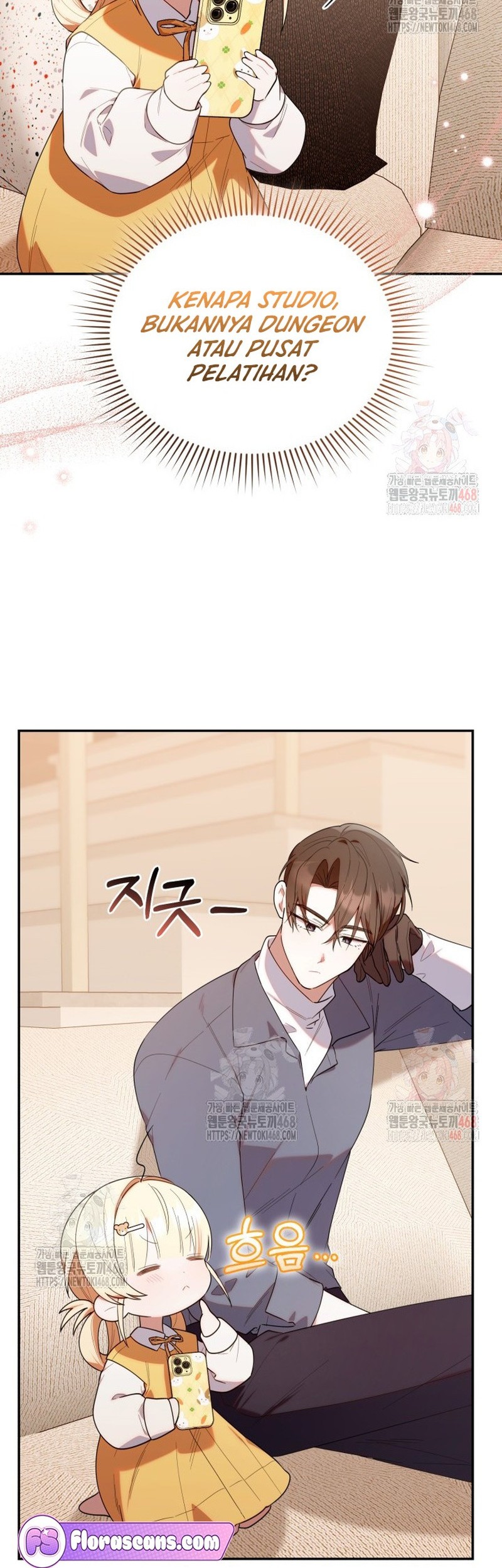 Chick Class Hunter is Being Filial! chapter 34 halaman 18