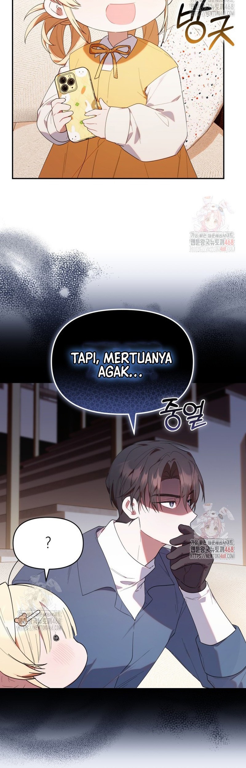Chick Class Hunter is Being Filial! chapter 34 halaman 22