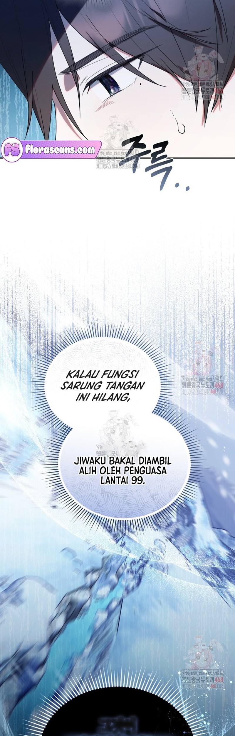 Chick Class Hunter is Being Filial! chapter 34 halaman 26