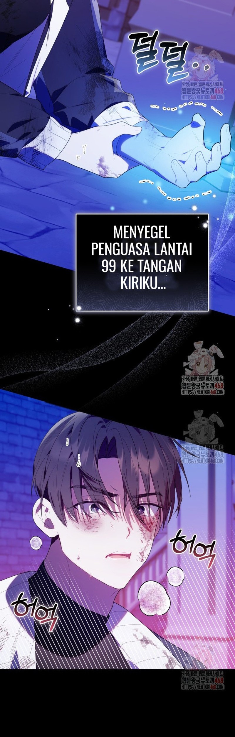 Chick Class Hunter is Being Filial! chapter 34 halaman 32