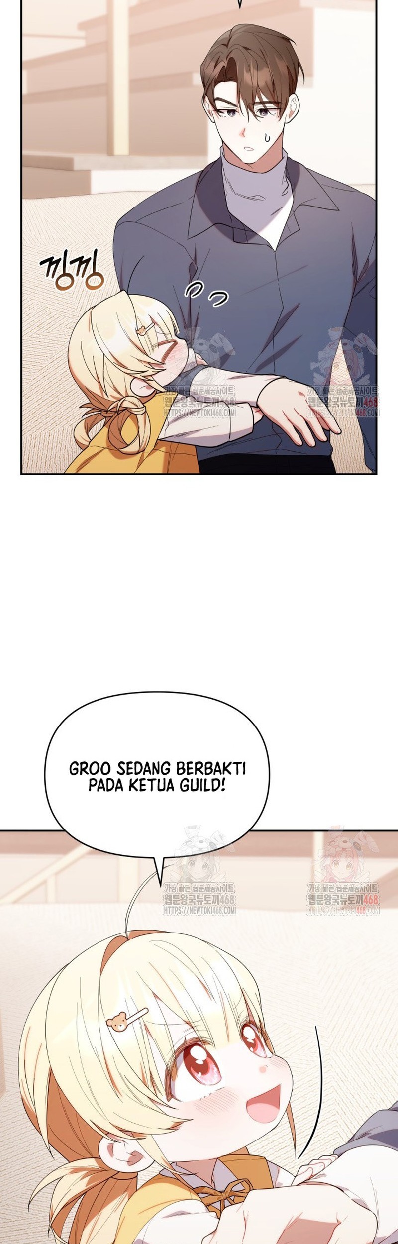 Chick Class Hunter is Being Filial! chapter 34 halaman 45